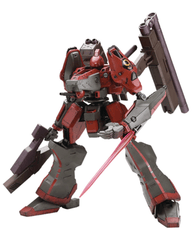 Armored Core Nineball Armored Core Plastic Model Kit